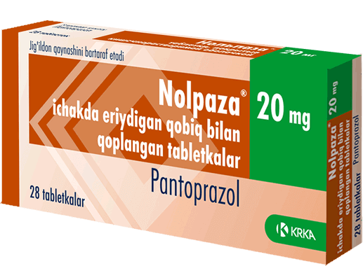 Нольпаза 20 мг